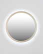 Lustro Cadre LED rama srebrna, (2) - Lustra łazienkowe